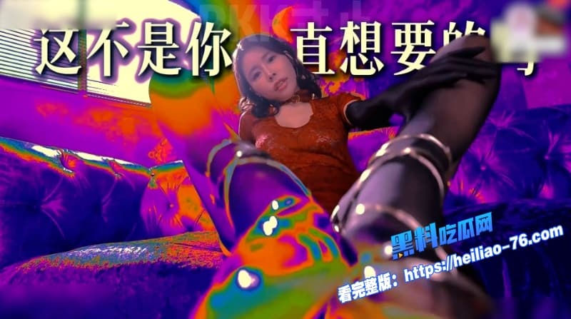 寸止挑战系列眼镜女神用那种要命的盯榨眼神看你今天到底能顶多久不射13