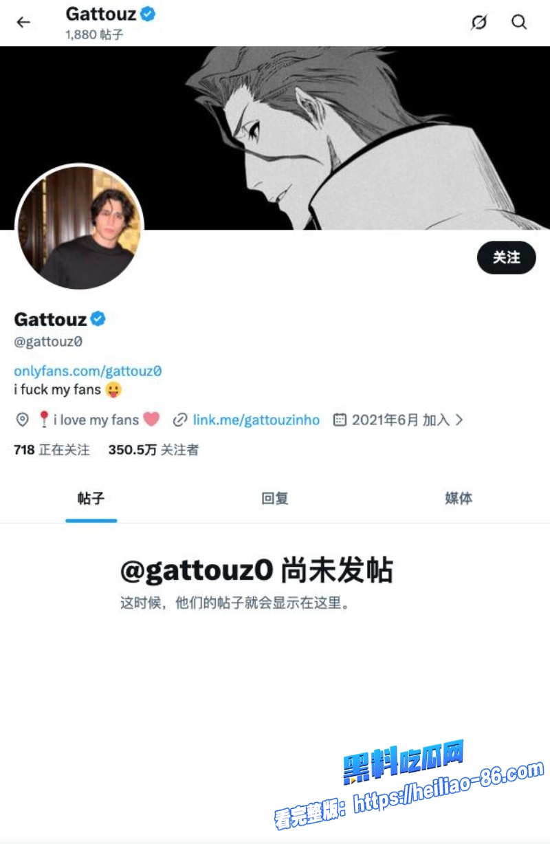 高颜值巨乳留学生张颂嘉慧1
