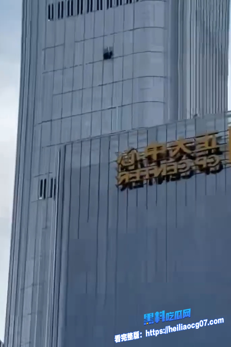 北京第一高楼中国尊9 北京第一高楼中国尊9