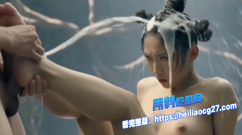 诛仙成人版5