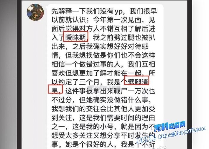 抖音纯欲天花板井川里予恋情破裂私密视频流出10分钟独家完整版清纯妹子被大屌操哭了 1
