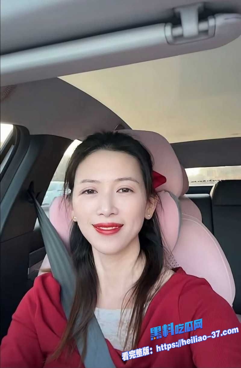 三门峡女网红娜姐重生大义灭亲曝光公职人员丈夫高飞家暴出轨女同事韩润2 三门峡女网红娜姐重生大义灭亲曝光公职人员丈夫高飞家暴出轨女同事韩润2