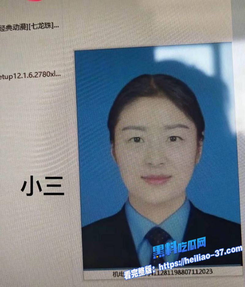 三门峡女网红娜姐重生大义灭亲曝光公职人员丈夫高飞家暴出轨女同事韩润14 三门峡女网红娜姐重生大义灭亲曝光公职人员丈夫高飞家暴出轨女同事韩润14