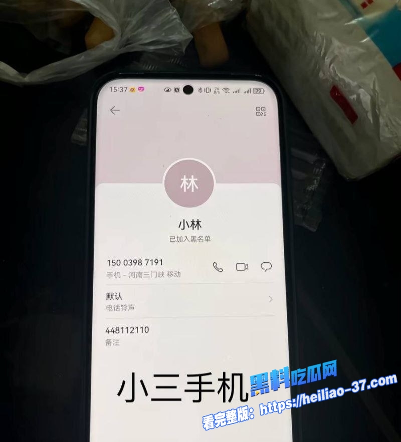 三门峡女网红娜姐重生大义灭亲曝光公职人员丈夫高飞家暴出轨女同事韩润13 三门峡女网红娜姐重生大义灭亲曝光公职人员丈夫高飞家暴出轨女同事韩润13