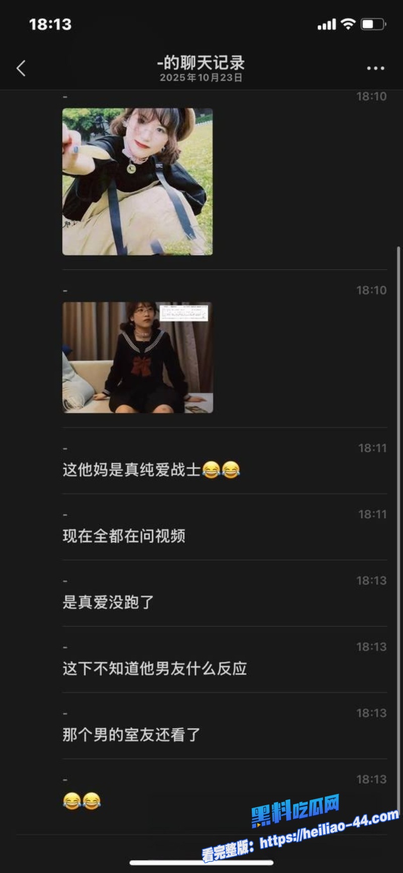 四川大学锦城学院唐艺涵为男友买苹果下海拍片不知男友看到后拿着手机还香不香6