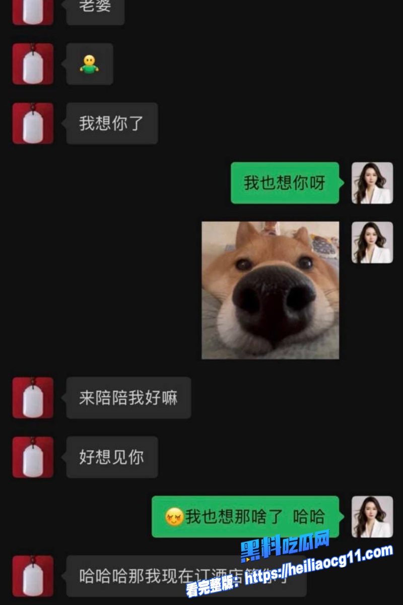 抖音网红周书人15