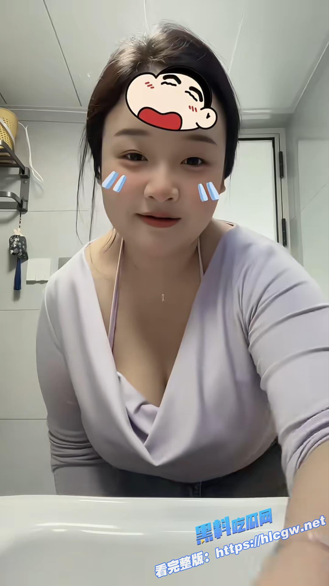 微胖精神小妹1