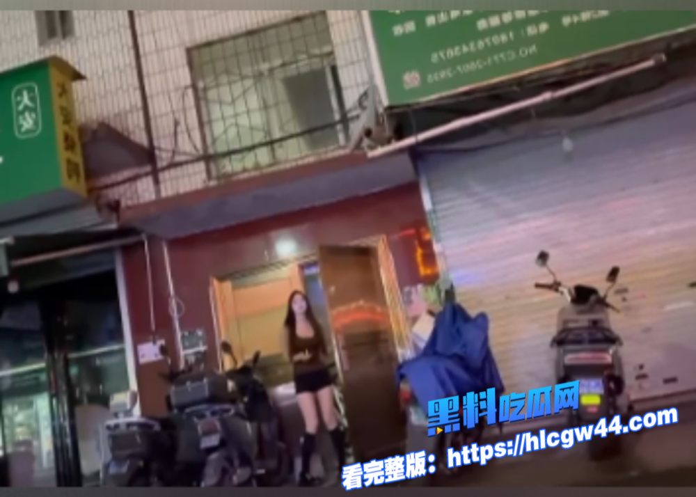 南宁清秀区埌西村扫街大神发来战报150一只的极品大长腿骚鸡站一排 9
