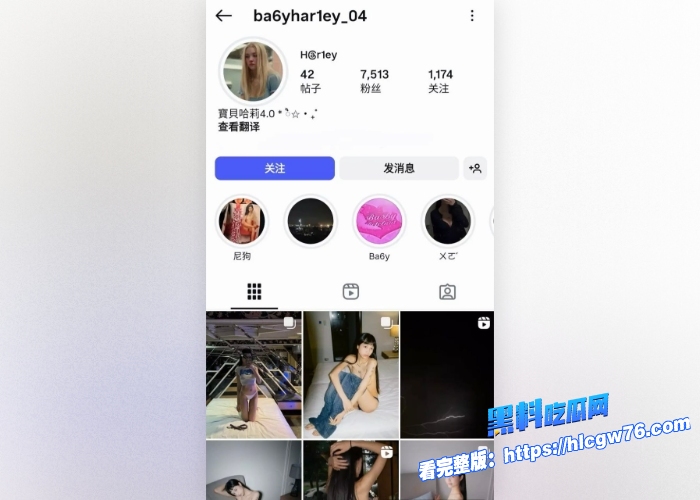 脸书高颜值小网红宝贝哈莉户外露出和性爱视频视频曝光完美身材展现极致曲线喜欢被精液糊脸1