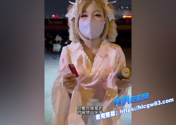 广州顶级Cos少女 池甜 极品粉嫩小母狗 白虎嫩穴露出自慰视频流出 表面看起来很乖巧可爱私下却是富少的胯下玩物5