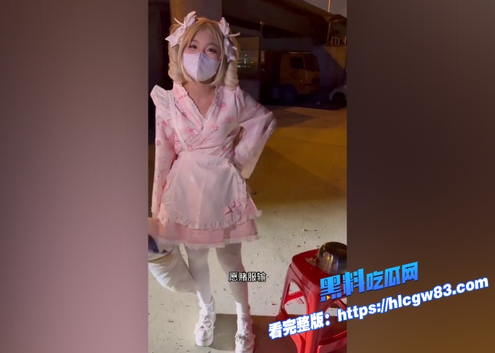广州顶级Cos少女 池甜 极品粉嫩小母狗 白虎嫩穴露出自慰视频流出 表面看起来很乖巧可爱私下却是富少的胯下玩物2
