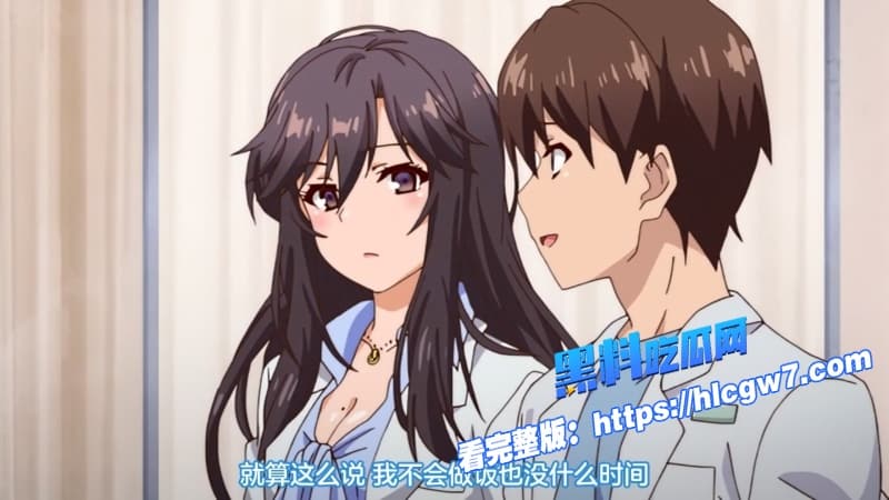 我和女友的诊察日志黑丝巨乳护士足交上演各种纯爱禁忌诊疗逐步深入情欲探索2 我和女友的诊察日志黑丝巨乳护士足交上演各种纯爱禁忌诊疗逐步深入情欲探索2