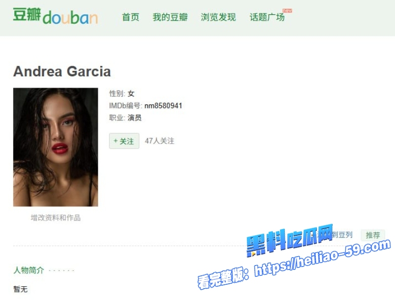 菲律宾性感女神安德里亚加西亚全裸激情性欲狂的秘密1 菲律宾性感女神安德里亚加西亚全裸激情性欲狂的秘密1