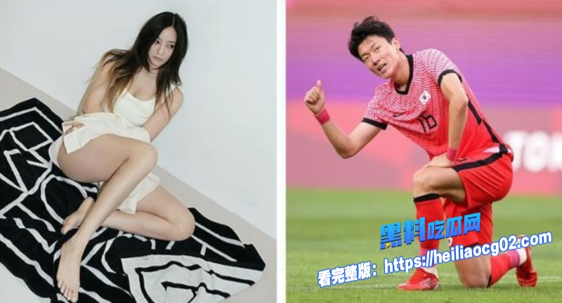 黄义助嫂子敲诈私密视频5