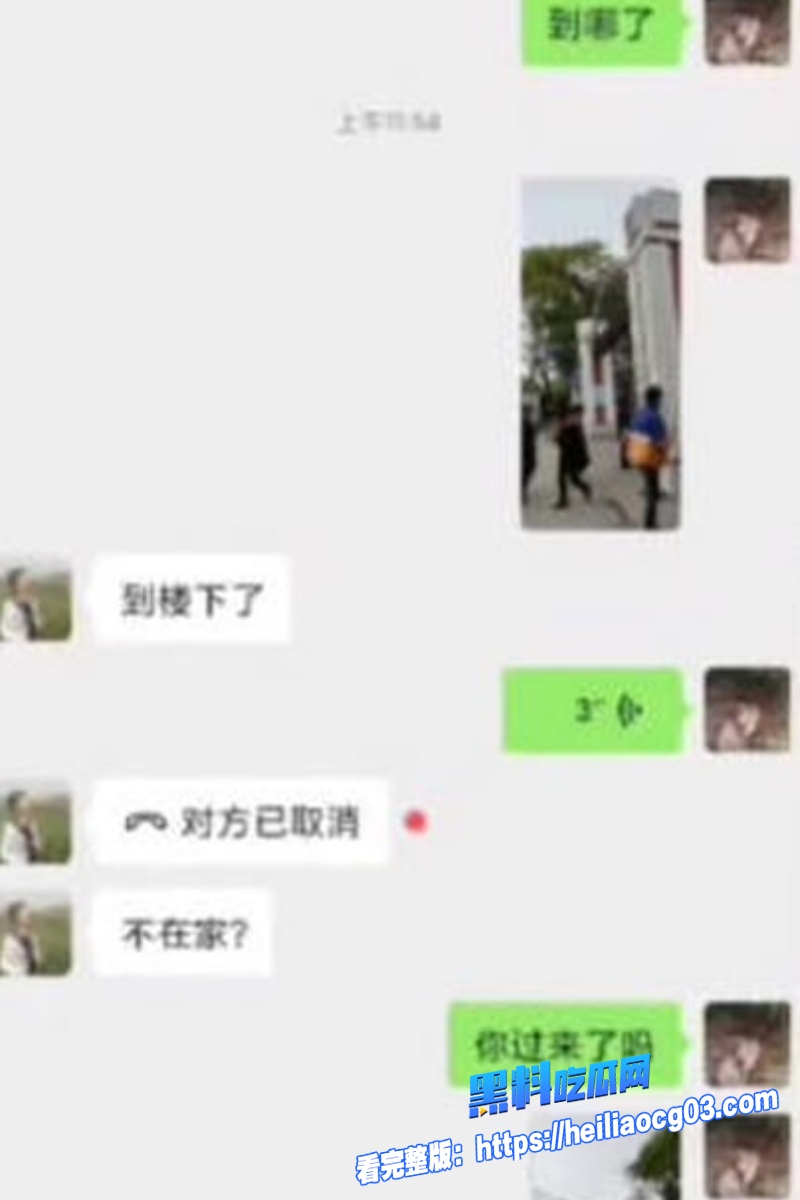 泡良大神雨竹先生5 泡良大神雨竹先生5