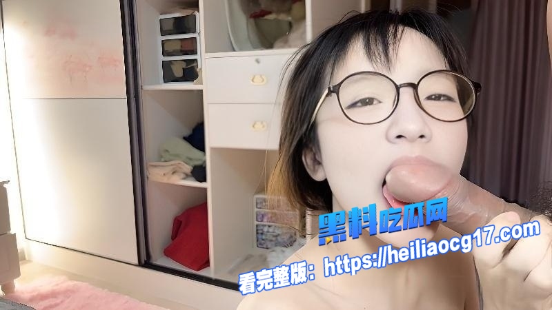 推特网黄UU睡不着2
