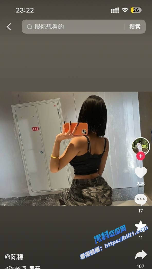 抖音顺平开火台球电竞会所 保定巨乳女前台 陈稳 定台就送逼操 视频全网首曝光!6 抖音顺平开火台球电竞会所 保定巨乳女前台 陈稳 定台就送逼操 视频全网首曝光!6