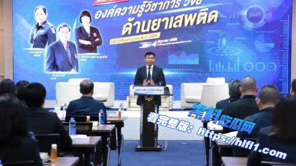 毒品与精神健康困境数据:上百万人吸毒22万人有精神问题01 毒品与精神健康困境数据:上百万人吸毒22万人有精神问题01