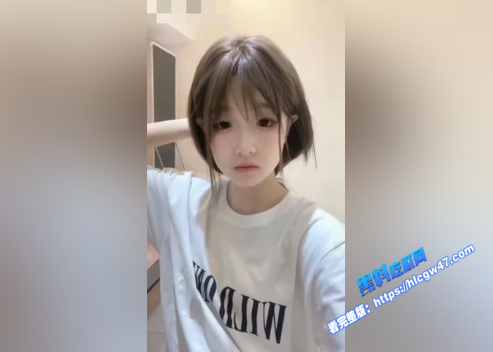 B站主播 呓小涵baby 舰长福利资源泄密 反差萝莉对镜扣逼 骚气十足1 B站主播 呓小涵baby 舰长福利资源泄密 反差萝莉对镜扣逼 骚气十足1