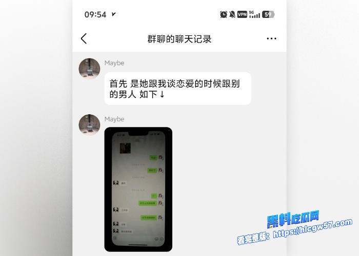 抖音20w粉丝网红知名歌手声优cosLiyuu在日本出轨AV男优拍下素人AV作品冲上微博热搜这也太炸裂了黑料吃瓜网独家放送完整视频资源吃瓜抢先看 图9