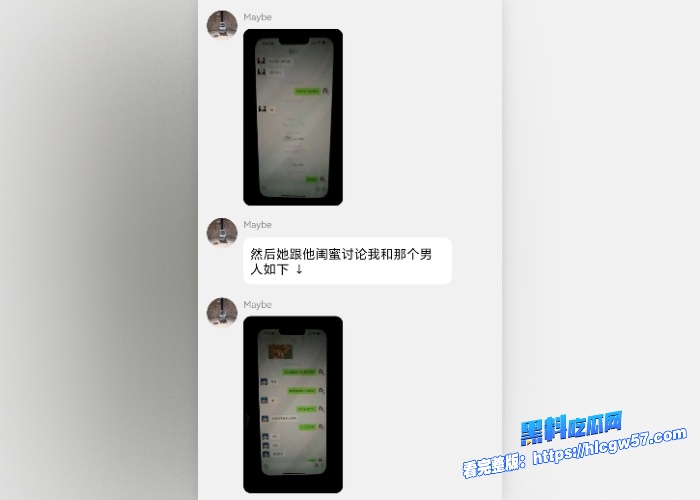 抖音20w粉丝网红知名歌手声优cosLiyuu在日本出轨AV男优拍下素人AV作品冲上微博热搜这也太炸裂了黑料吃瓜网独家放送完整视频资源吃瓜抢先看 图12