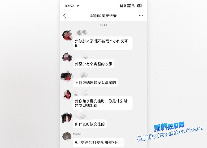 抖音20w粉丝网红知名歌手声优cosLiyuu在日本出轨AV男优拍下素人AV作品冲上微博热搜这也太炸裂了黑料吃瓜网独家放送完整视频资源吃瓜抢先看 图17