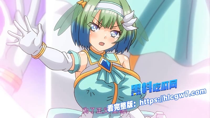 重口里番神作来袭圣莱姆VS性转哥哥巨乳魔法少女被NTR调教堕落圣樱桃TS成邪恶圣女3 重口里番神作来袭圣莱姆VS性转哥哥巨乳魔法少女被NTR调教堕落圣樱桃TS成邪恶圣女3