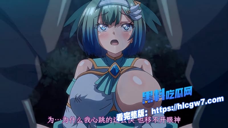 重口里番神作来袭圣莱姆VS性转哥哥巨乳魔法少女被NTR调教堕落圣樱桃TS成邪恶圣女5 重口里番神作来袭圣莱姆VS性转哥哥巨乳魔法少女被NTR调教堕落圣樱桃TS成邪恶圣女5