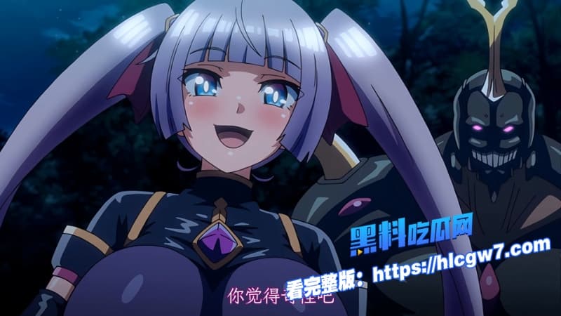 重口里番神作来袭圣莱姆VS性转哥哥巨乳魔法少女被NTR调教堕落圣樱桃TS成邪恶圣女7 重口里番神作来袭圣莱姆VS性转哥哥巨乳魔法少女被NTR调教堕落圣樱桃TS成邪恶圣女7