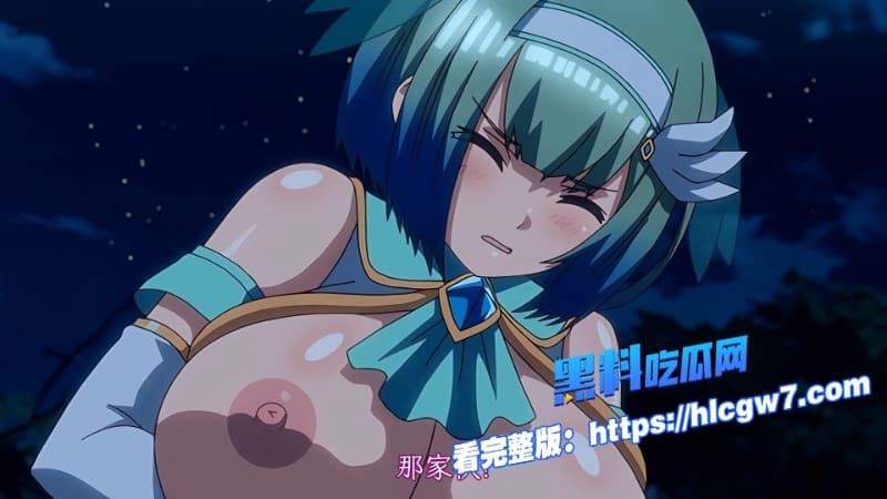 重口里番神作来袭圣莱姆VS性转哥哥巨乳魔法少女被NTR调教堕落圣樱桃TS成邪恶圣女9 重口里番神作来袭圣莱姆VS性转哥哥巨乳魔法少女被NTR调教堕落圣樱桃TS成邪恶圣女9