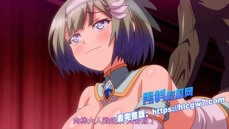 重口里番神作来袭圣莱姆VS性转哥哥巨乳魔法少女被NTR调教堕落圣樱桃TS成邪恶圣女14 重口里番神作来袭圣莱姆VS性转哥哥巨乳魔法少女被NTR调教堕落圣樱桃TS成邪恶圣女14