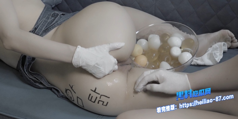 猎奇重口系列 推特极品福利姬 sseudam 视频流出 按摩棒疯狂抽插肛门 全程刺激不断！3