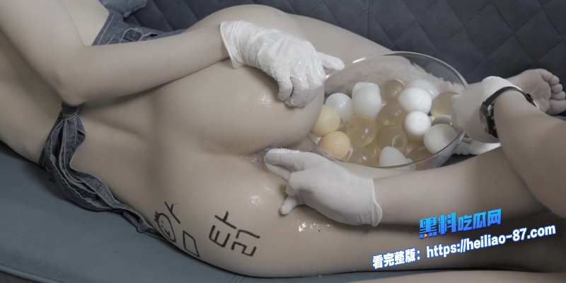 猎奇重口系列 推特极品福利姬 sseudam 视频流出 按摩棒疯狂抽插肛门 全程刺激不断！6