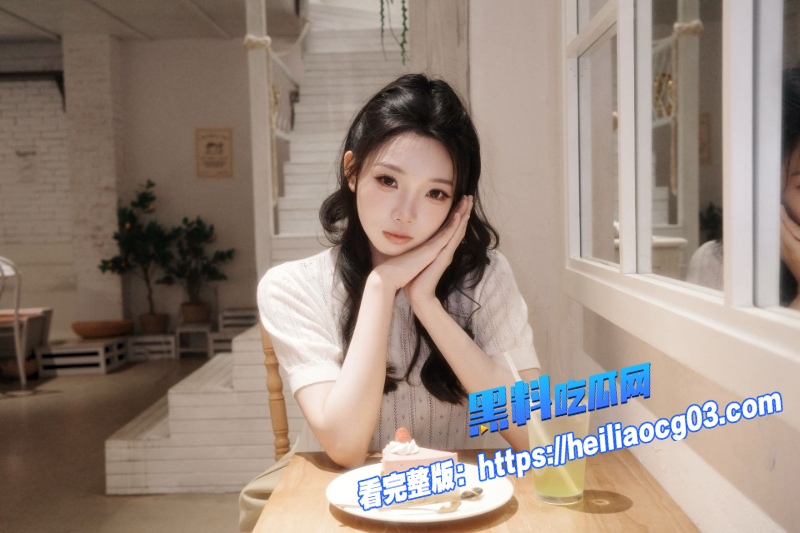 反差女神主播7 反差女神主播7