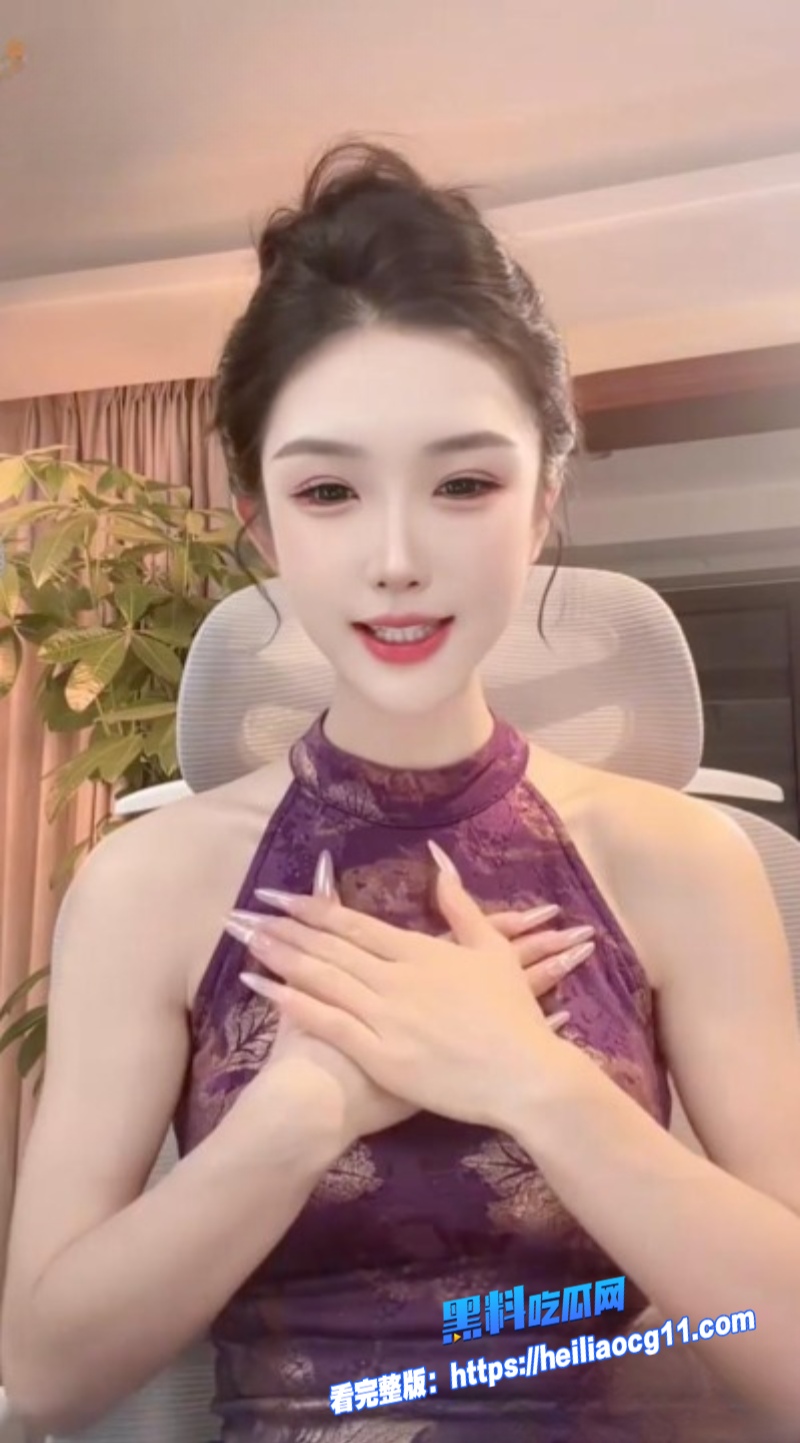 周子冉裸聊视频2 周子冉裸聊视频2