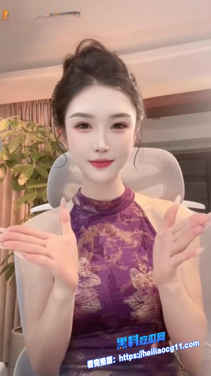 周子冉裸聊视频3 周子冉裸聊视频3
