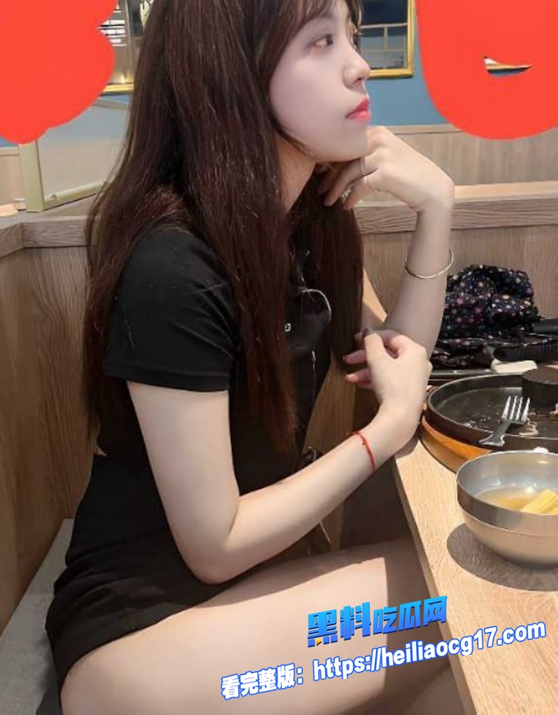 极品外围女神1