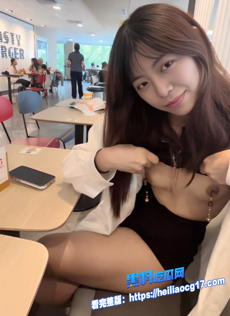 极品外围女神3