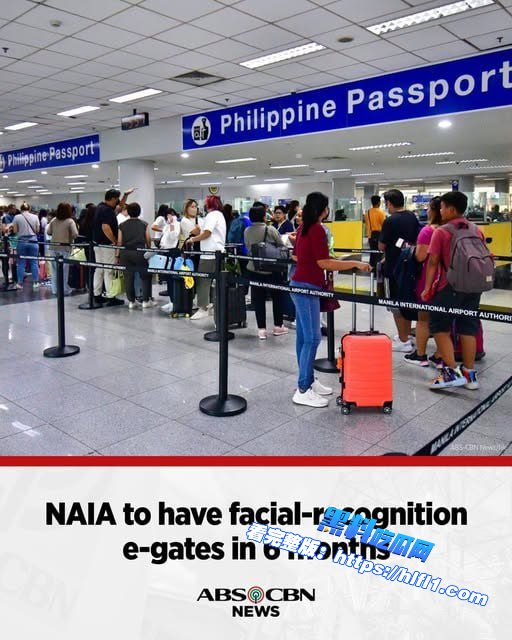 总统费迪南德·马科斯 周二在视察马尼拉尼诺·阿基诺国际机场（NAIA）第三航厦后表示，菲律宾将在各大机场推出具备人脸识别功能的电子闸门，以减少旅客排队时间并提升服务品质。01