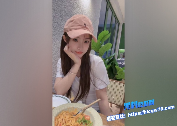 南京艺术学院交际花刘静文约炮体育生被站起来蹬视频曝光平时给老男人金主包养找找年轻活力的大肉棒奖励下自己 图3