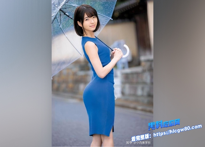 黑料解说日本短发女王仓本堇无码调教男奴极品黑丝美腿汗脚踩踏14 黑料解说日本短发女王仓本堇无码调教男奴极品黑丝美腿汗脚踩踏14