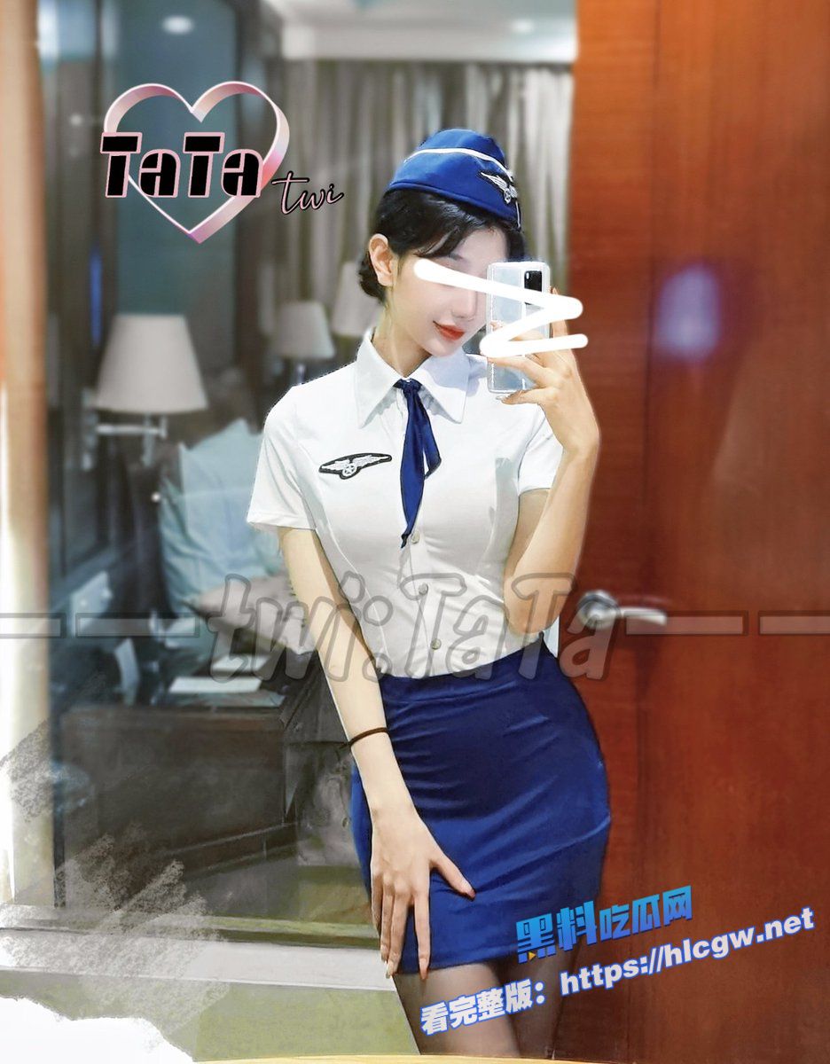 水冰月tata裸照