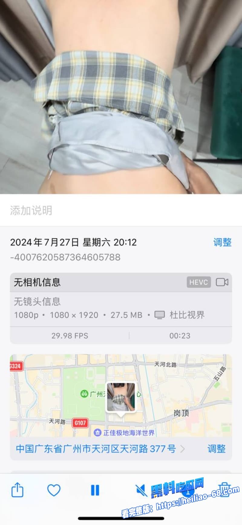 广东天河高颜值研究生毕业后彻底放飞和网友在家疯狂啪啪超反差6 广东天河高颜值研究生毕业后彻底放飞和网友在家疯狂啪啪超反差6