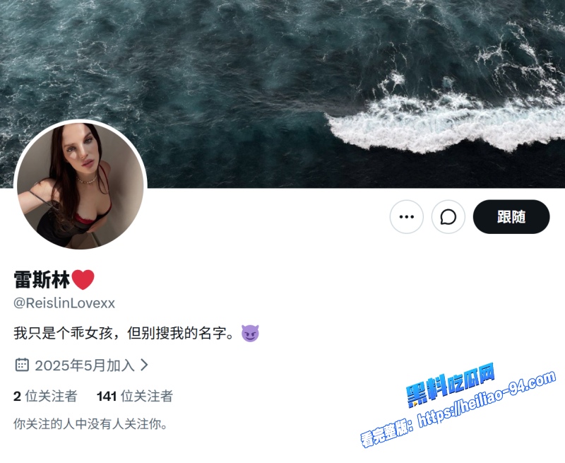 推特90万粉reislin 约上闺蜜3P被粗黑大屌爆菊黑人大哥享受双飞乐趣13
