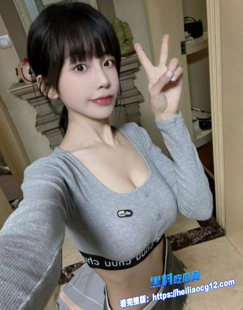 司晓迪深夜私聊鹿晗被扒9 司晓迪深夜私聊鹿晗被扒9