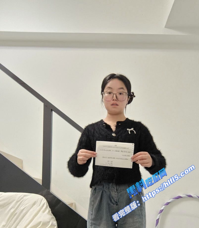 甘肃反差眼镜妹 于雪 抵押自己的裸体自慰视频贷款 还不上之后被曝光个人资料！7