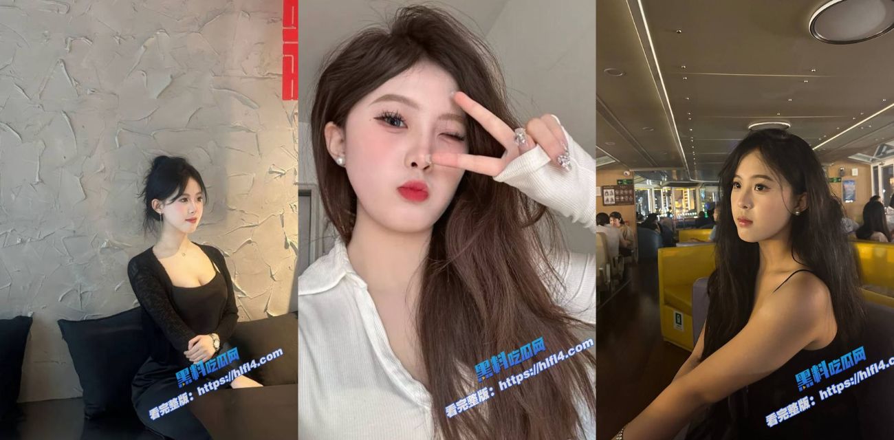 傻白甜谁不爱？研究生女朋友 长相偏御姐 穿上红黑开档丝袜