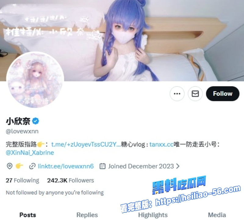 极品福利姬小欣奈COS性感女仆诱惑满屏甜美萝莉变身骚浪小母狗1