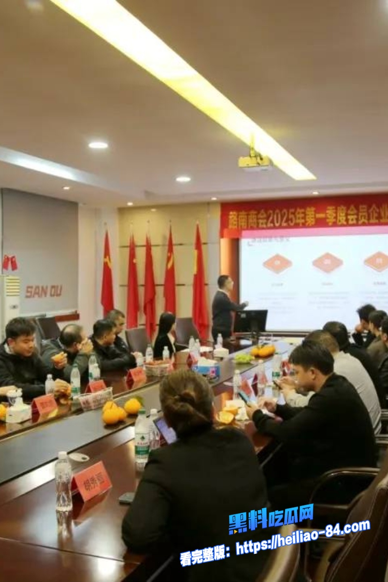浙江三鸥机械集团公子 周韬 出轨嫖娼视频曝光 老婆抖音怒爆家暴包养小三不给抚养费！5