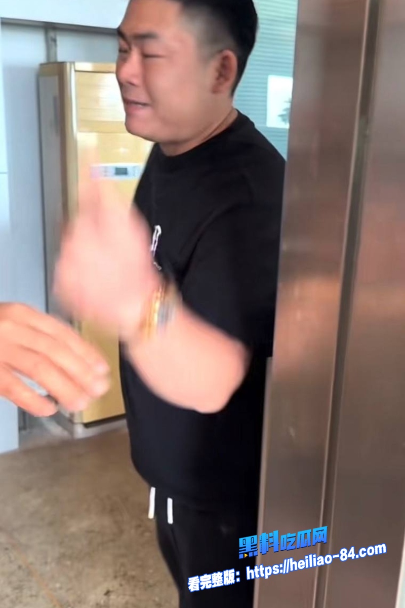 浙江三鸥机械集团公子 周韬 出轨嫖娼视频曝光 老婆抖音怒爆家暴包养小三不给抚养费！7